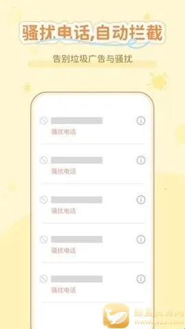 ͨ����������(ͨѶ��������)