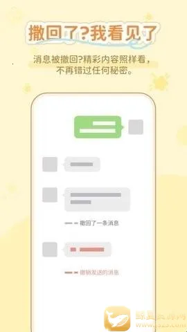 ͨ����������(ͨѶ��������)