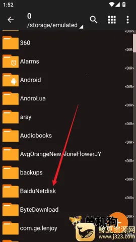 ZArchiver pro��ɫ��