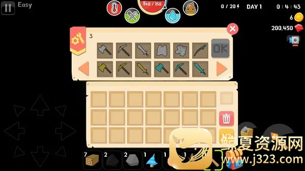 ����������ƽ��������ʯ���İ�