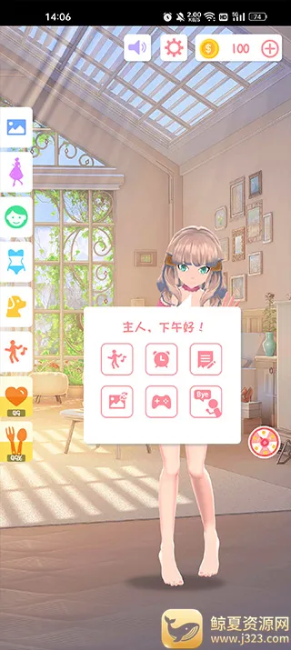 aiǽֽ��ȫ��