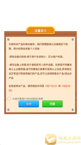 �ʺ�ˮ����2026���°汾