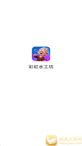 �ʺ�ˮ����2026���°汾