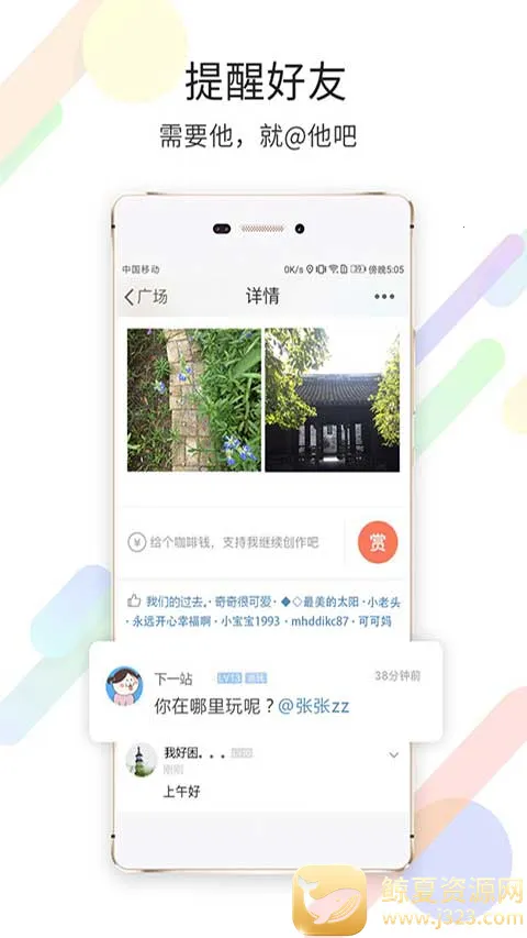 ���time����Ǯ����Ȧ(���˱�������Ȧ)
