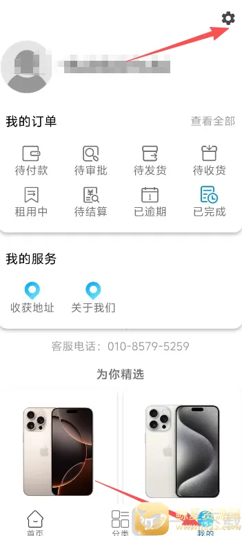 ���ڿ���2026���°汾