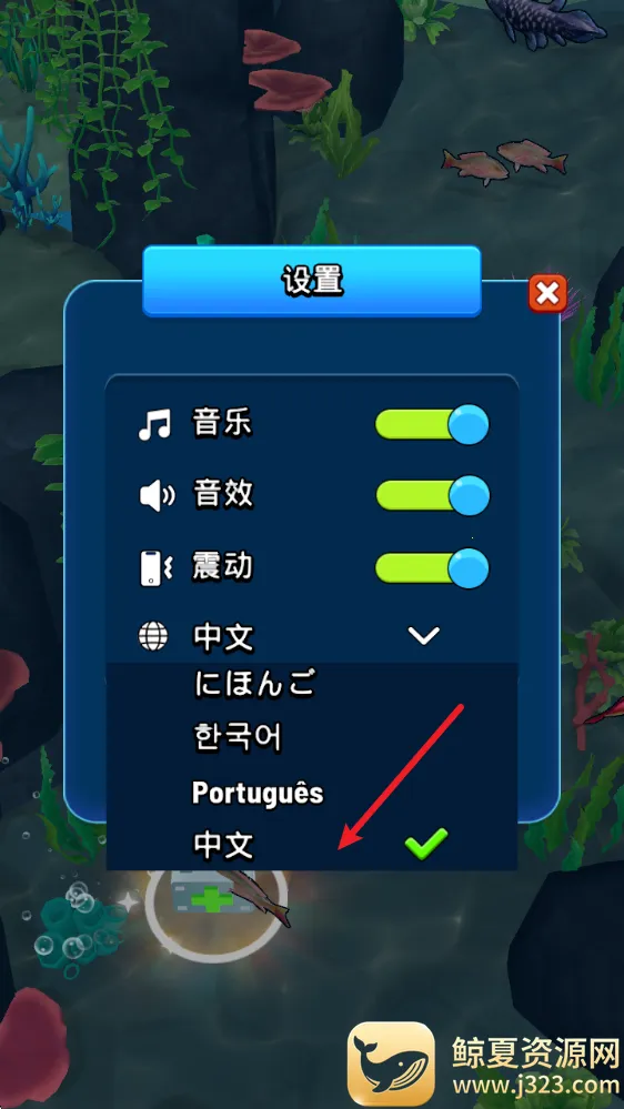 �������������ɳ�