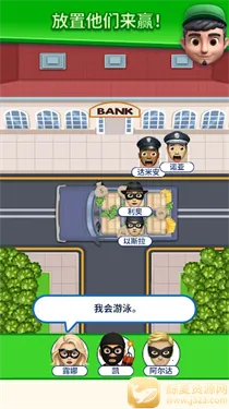 �����ҵ���λ(������λ�滮��Ϸ)