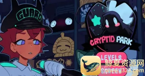 cryptid park2026���ذ�װ