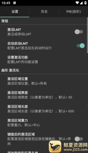 LMT(�ֻ������Ż�����)