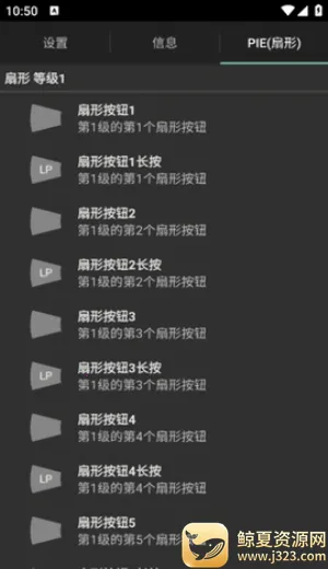 LMT(�ֻ������Ż�����)