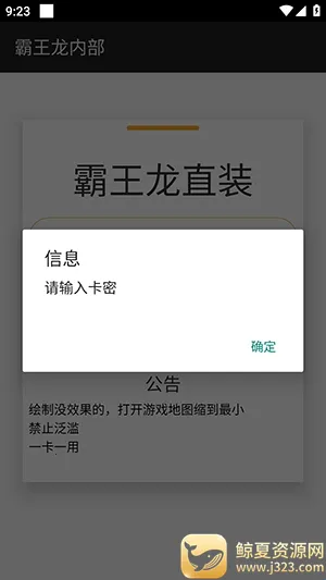 ������ֱװ(��ƽ��Ӣ����)