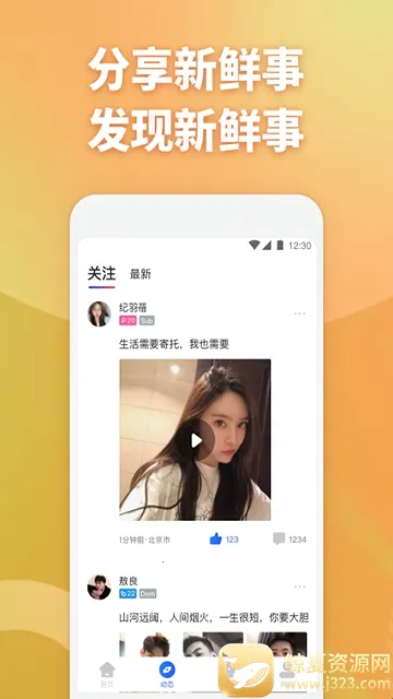 ��Ŀ����2026�ٷ����°汾