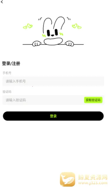 ���ٽ�������