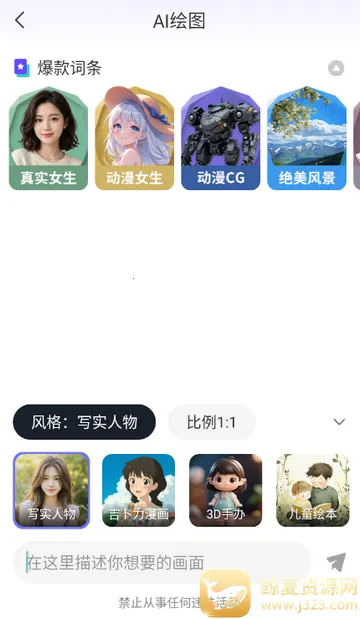 Deepһ������AI(AI���ܷ���)