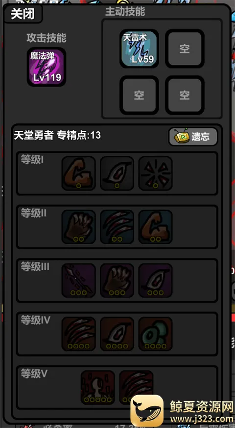 ����������Ϸ(RPGð������)