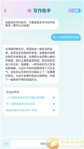 ���Լ��������