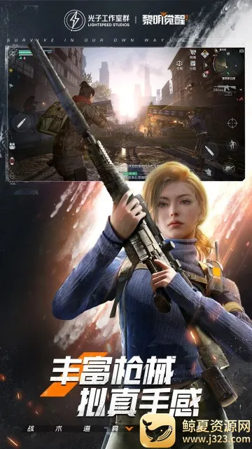 ʳ������3(������RPG��Ϸ)