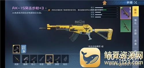 ʳ������3(������RPG��Ϸ)