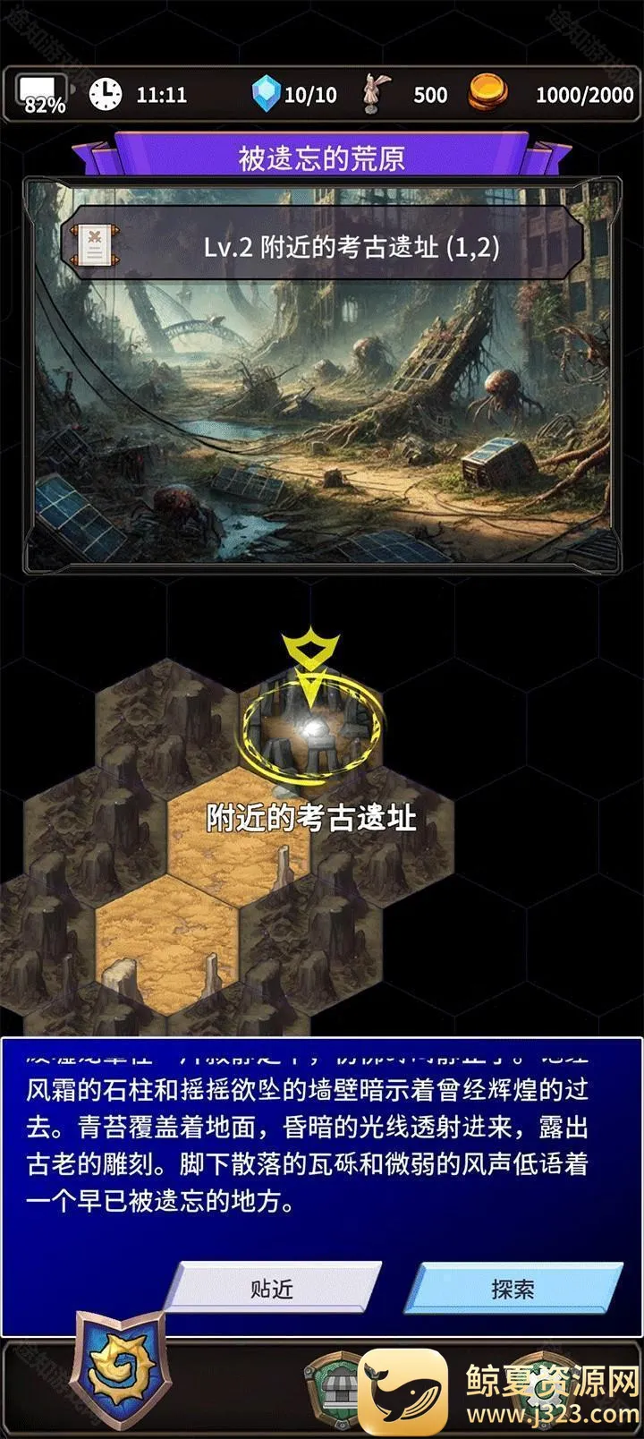 ʳ������3(������RPG��Ϸ)