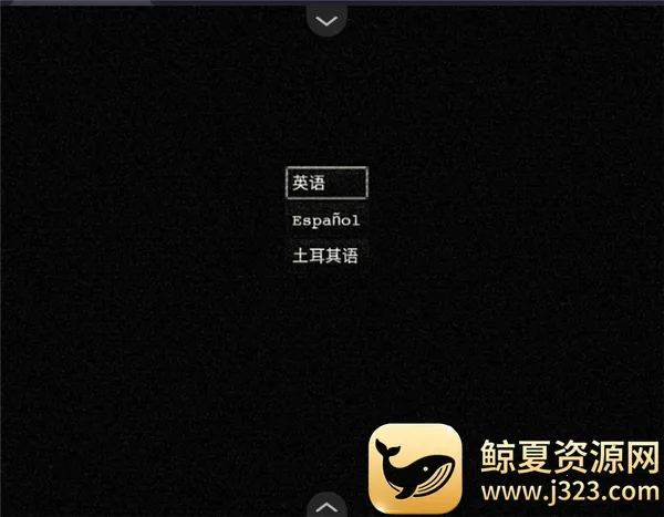 阿莱莎的房子1最新手机版 阿莱莎的房子1最新手机版