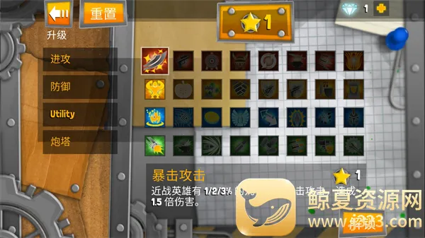 ���Ӣ��2������