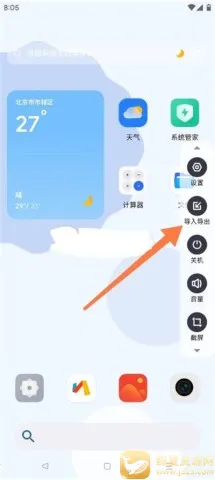 ���������14.2�ٷ�����