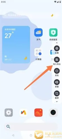 ���������14.2�ٷ�����