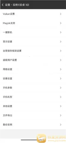 ���������14.2�ٷ�����