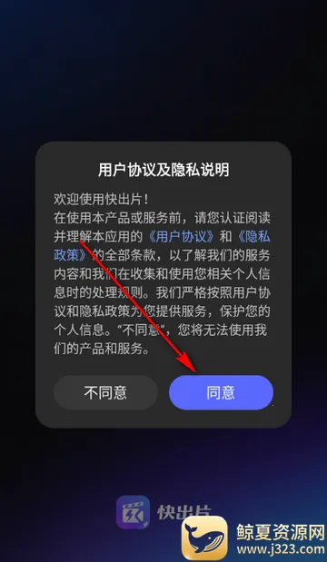 ���ƬAI����(��Ƶ��������)