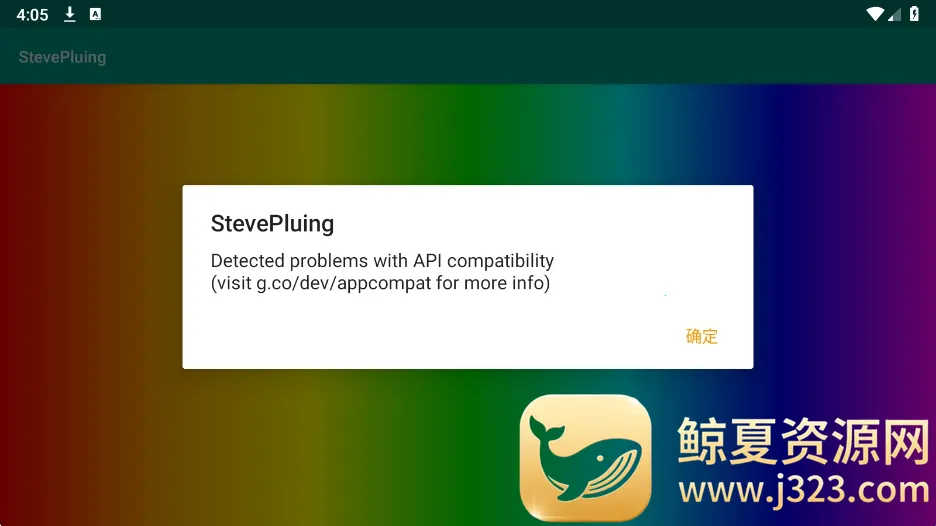 ʷ�ٷ����StevePluing(��Ϸ��������)