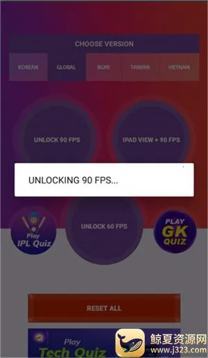 90fps�������ֹٷ���������