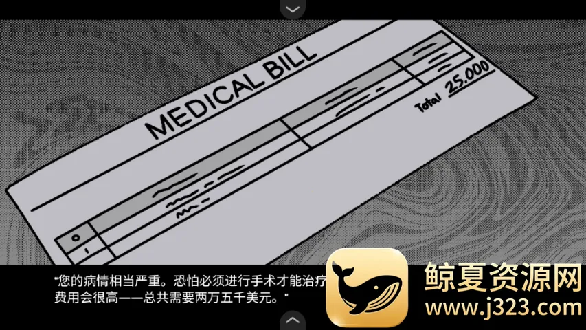 ѪǮ�ٷ�����