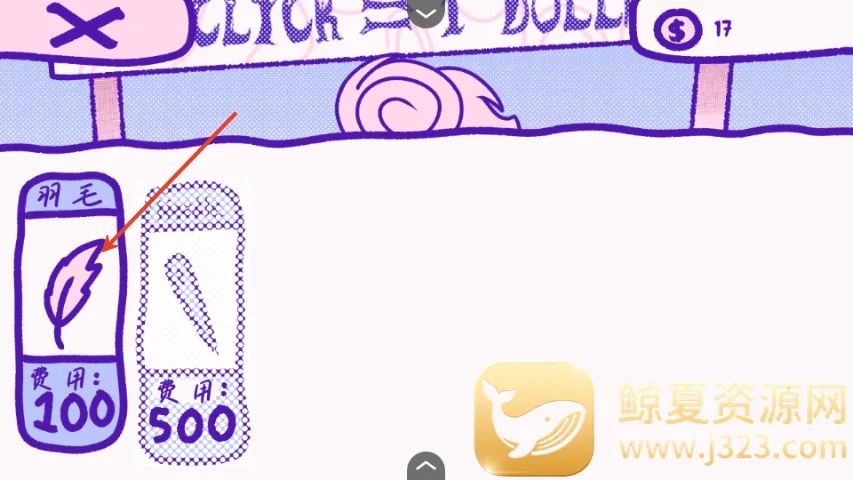 ѪǮ�ٷ�����