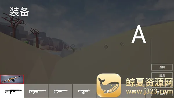 ǹս��ѵ2��ս���ò˵���