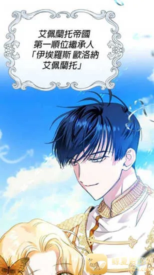 webtoon�����������İ�