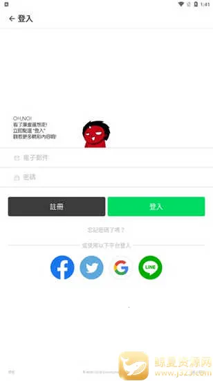 webtoon�����������İ�