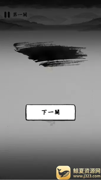 īս�������޽��