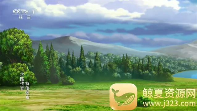 �ǻ���Ӻ����app