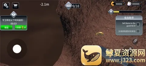 越狱模拟器3D无限金币 越狱模拟器3D无限金币