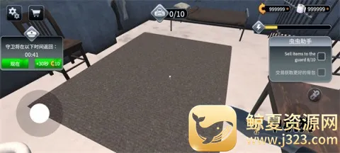 越狱模拟器3D无限金币 越狱模拟器3D无限金币