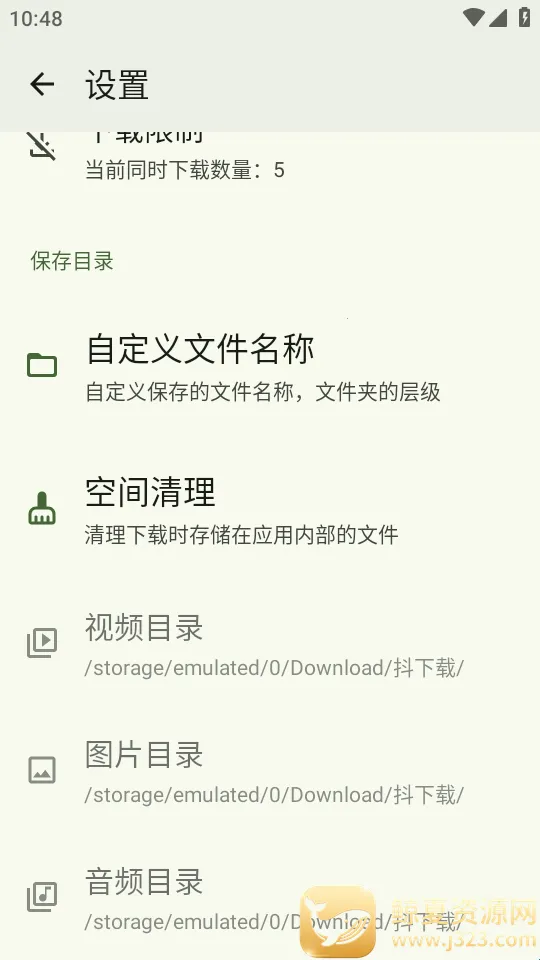 ������2026�ٷ�����