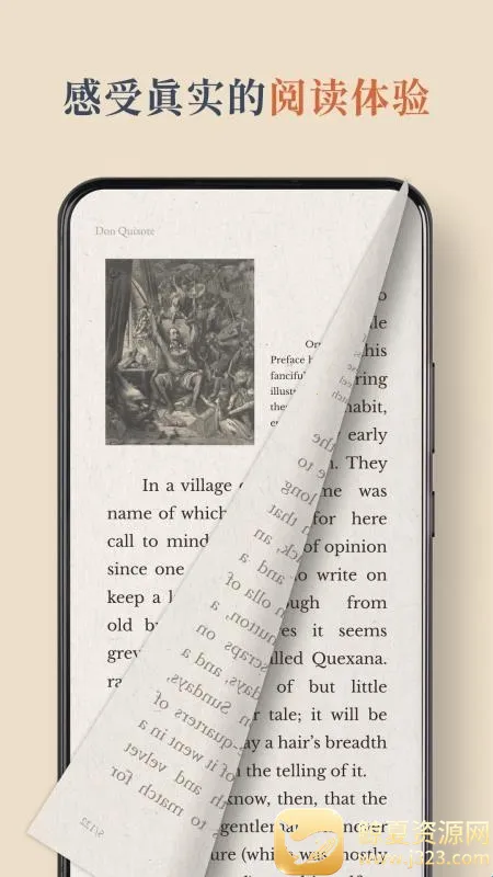 BooxReader(�����Ķ�����)