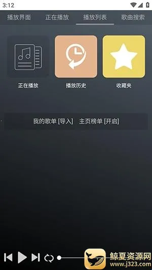 GD����̨(������Դƽ̨)