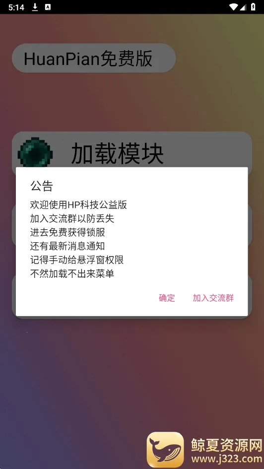 HP��Ѱ�(��Ϸ��������)