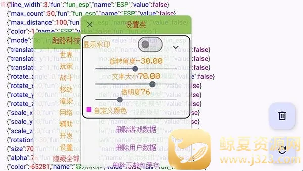 ��·�Ƽ���׿���ֻ���