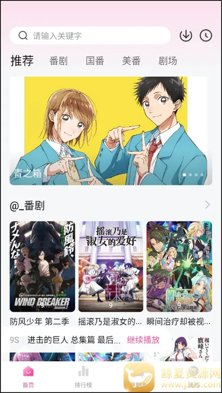 Ѽ��Ѽ��1.2.1�汾