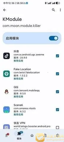 KModuleģ��(�������Ա����)