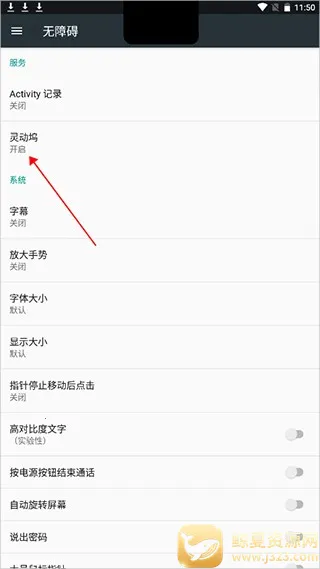 �鶯��os16����