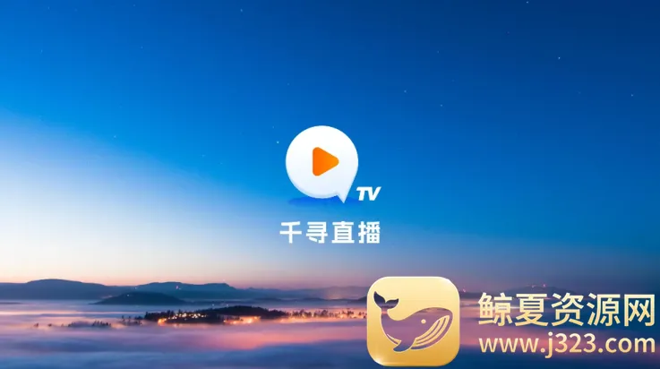 ǧѰtv�����ƽ�� 1.9.10