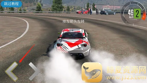 carxƯ������2�ƽ�����޽��